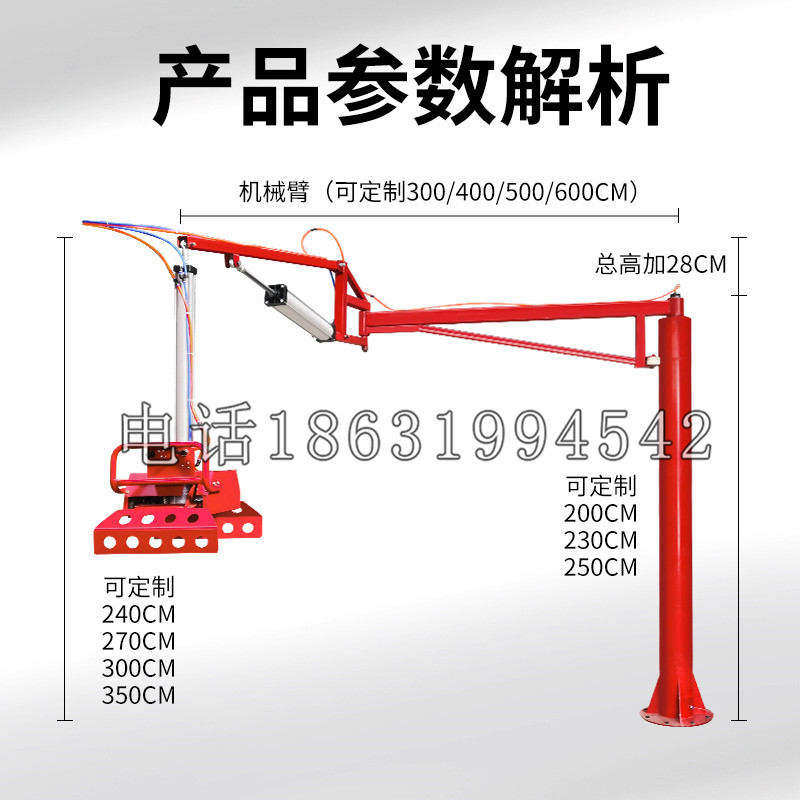 双柏县schunk机械抓手DPZ-plus系列1321292 DPZ-plus 40-AS-V