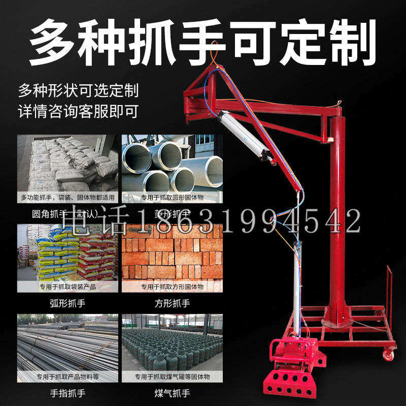 双柏县schunk气缸|德国schunk机械抓手1315983|DPG-PLUS 80-1-AS代理商