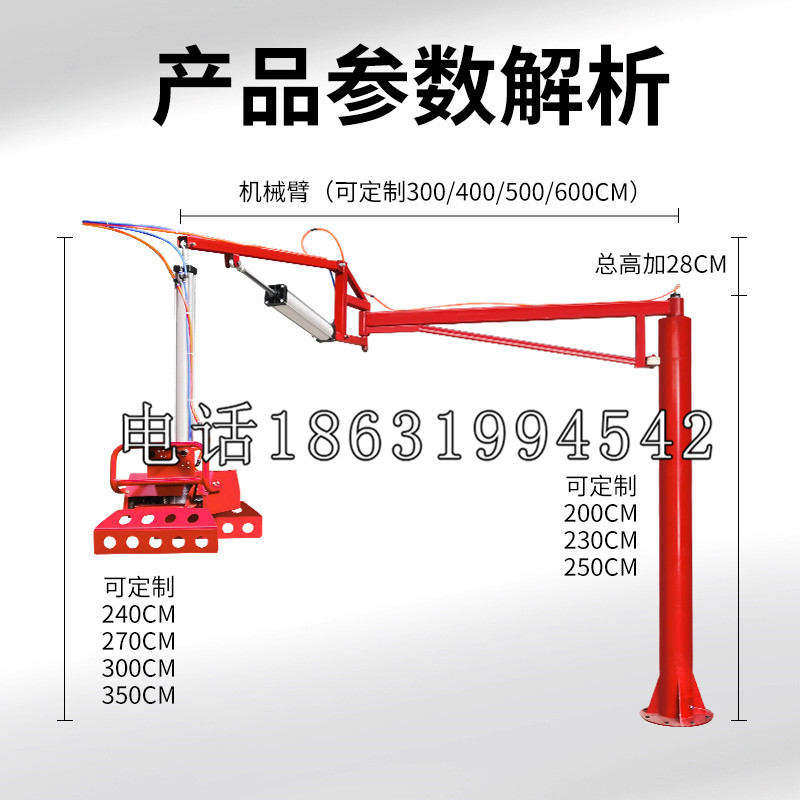 双柏县schunk雄克机械抓手PGN-plus系列0372092|PGN-plus 64-1-AS-KVZ